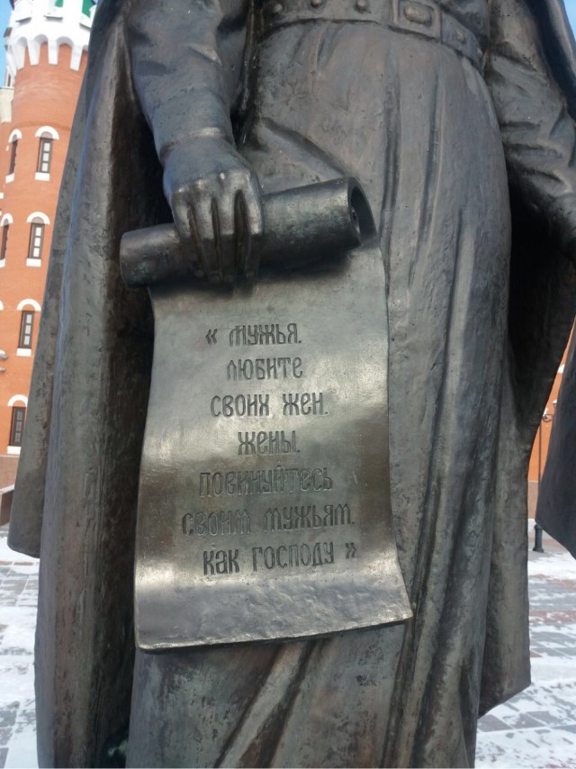 Бабушка ерунды не скажет