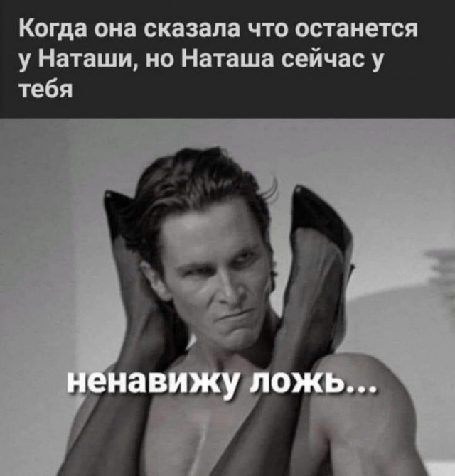 Так себе картинки 10.10.22