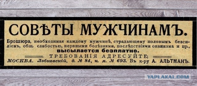 Хочу мастурбировать потому что знаю, что жена не даст сегодня