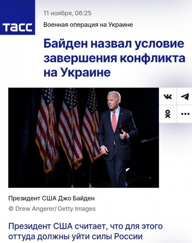 Победная поступь идиотизма по планете.