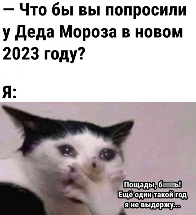 Немного картинок для настроения - 127