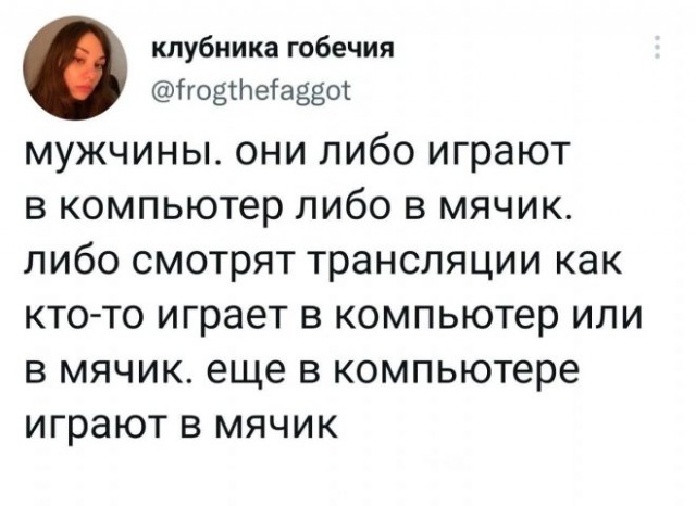 Немного картинок для настроения - 131