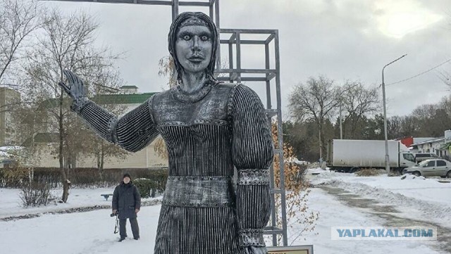 Пойдешь так в лес, можно и вернуться…