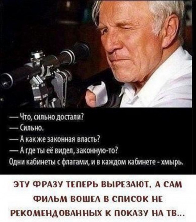 Картинки разные про СССР 20.01.23
