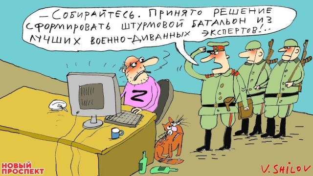 Депутат Госдумы Гусев объяснил, сколько мобилизованные пробудут на СВО