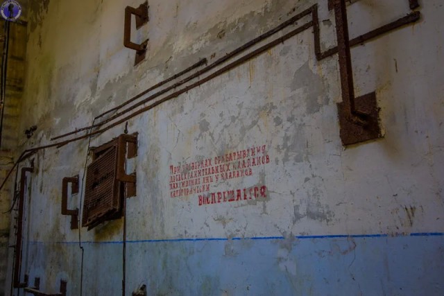 Заброшенная позиция ядерных ракет Р-9А "Долина" 390-го ракетного полка. Масштабы поражают!