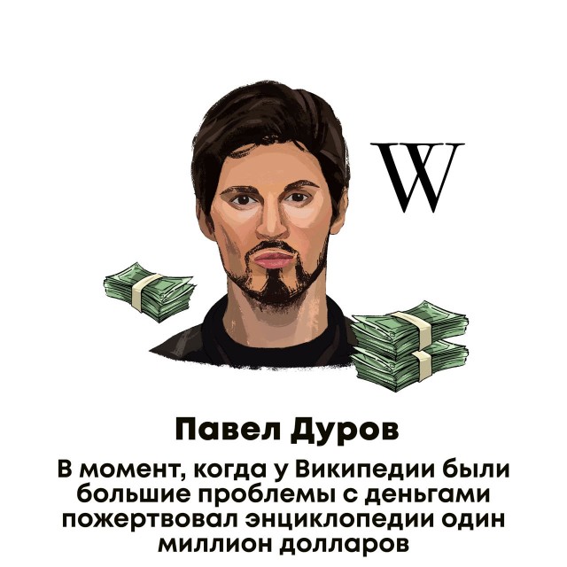 Всякие интерености