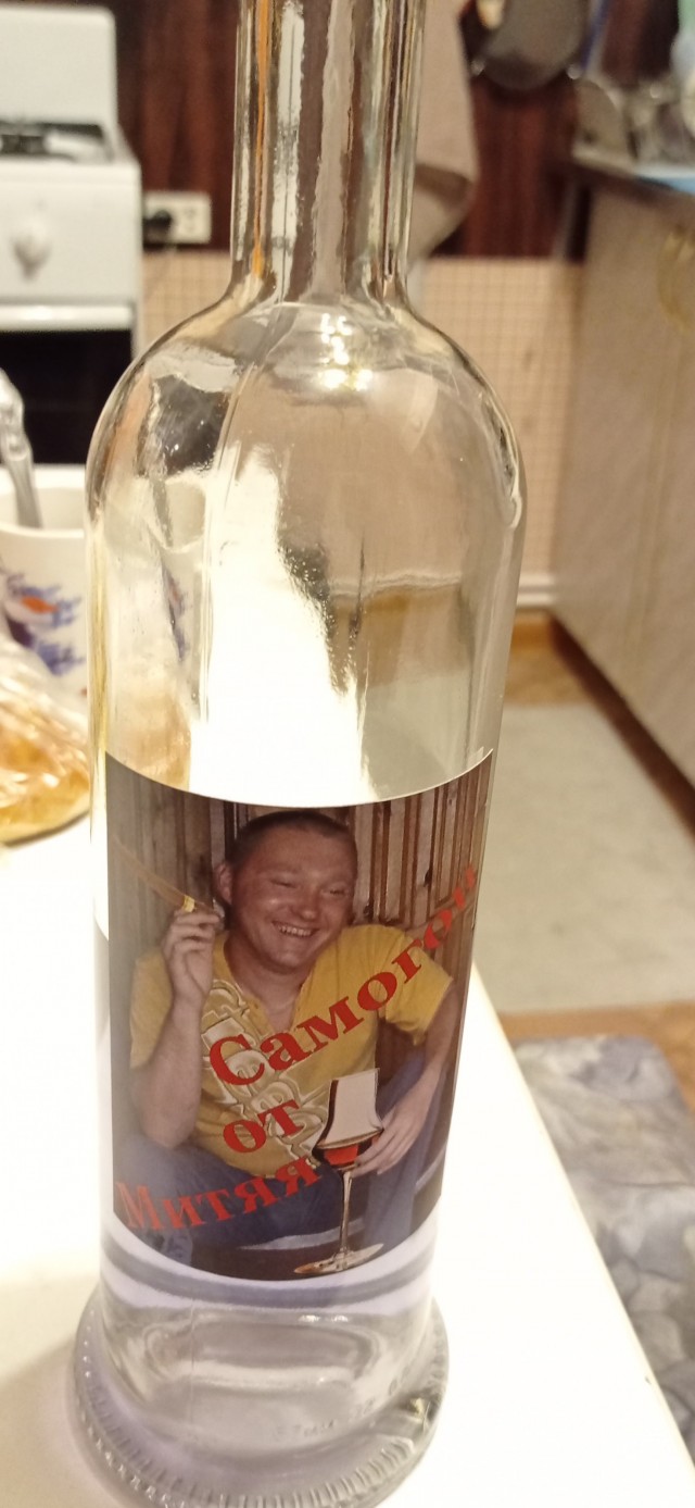Пятничный синдром