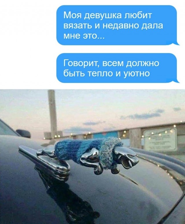 Немного картинок для настроения - 137