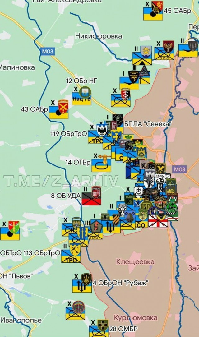 В Ейске мощный взрыв в районе аэропорта
