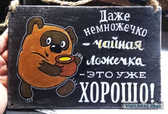 Ульяновский автозавод начал избавляться от коррупционеров
