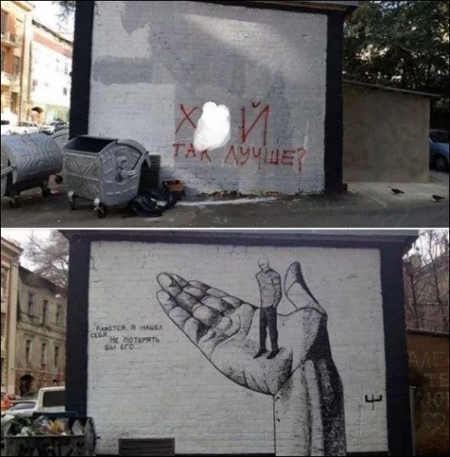 Спасибо тем, кто делает такое. Часть 2