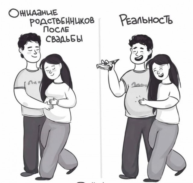 Победная поступь идиотизма по планете – том 12