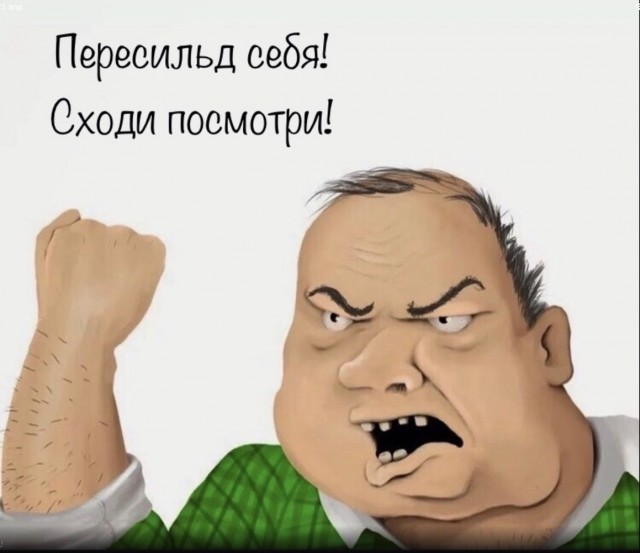 Космонавт Федор Юрчихин ответил на обвинение «в травле» актрисы Юлии Пересильд