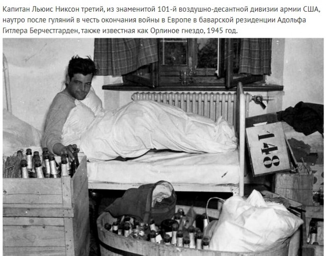 Интересные и редкие ретро-фотографии 24.04.23