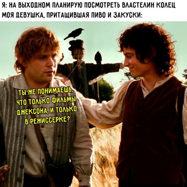 Немного картинок для настроения - 177