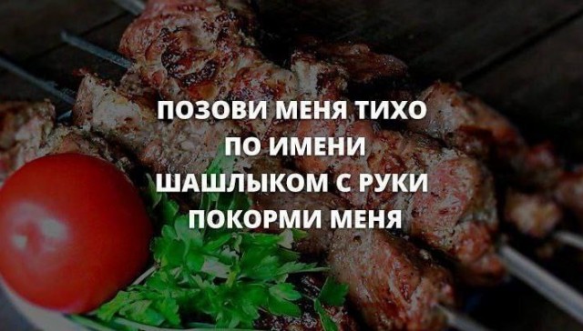 Всего понемногу. От 06.05