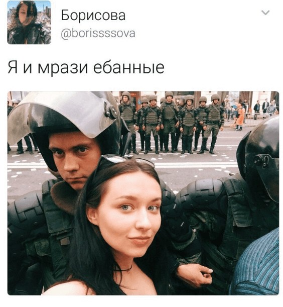 Я, женщина-мент или полтора года в российской полиции