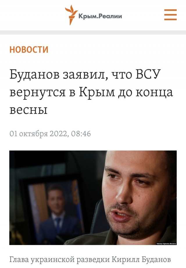Движение на Крымском мосту остановили из-за ЧП