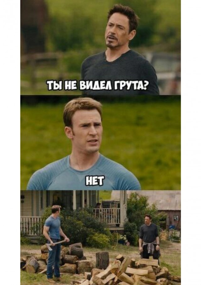 Нуштош 10.08.2023