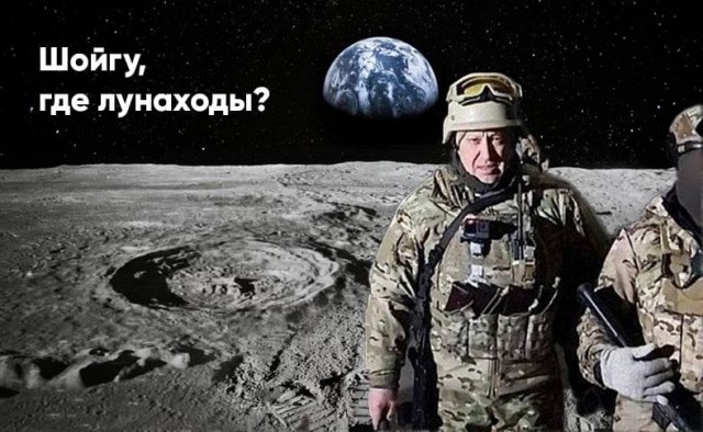 Пикчи-юморески