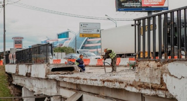 Привет администрации Химок хочу передать!