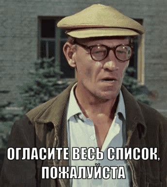 Есть ли выбор на выборах и стоит ли на них идти?