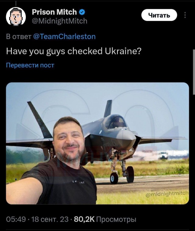 Пропавший в Южной Каролине F-35B улетел на автопилоте