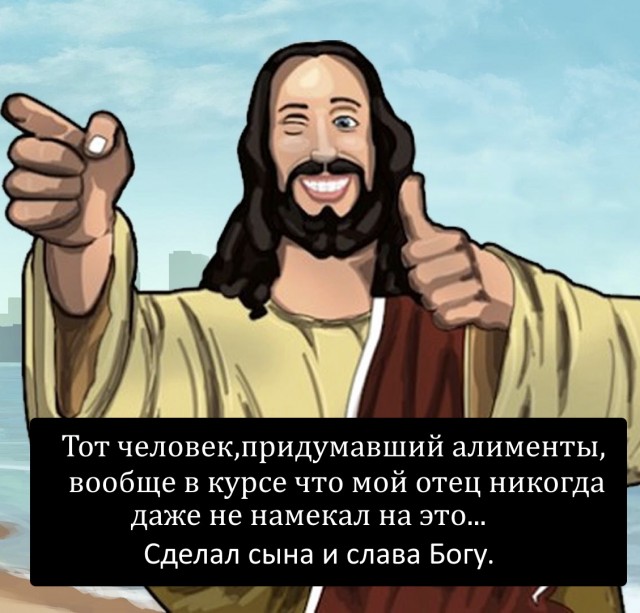 Так себе картинки 30.09.2023