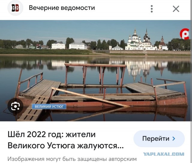 40 фото, которые могут поменять ваше мнение об истории
