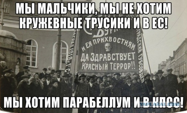 Да здравствует Великая Октябрьская социалистическая Революция