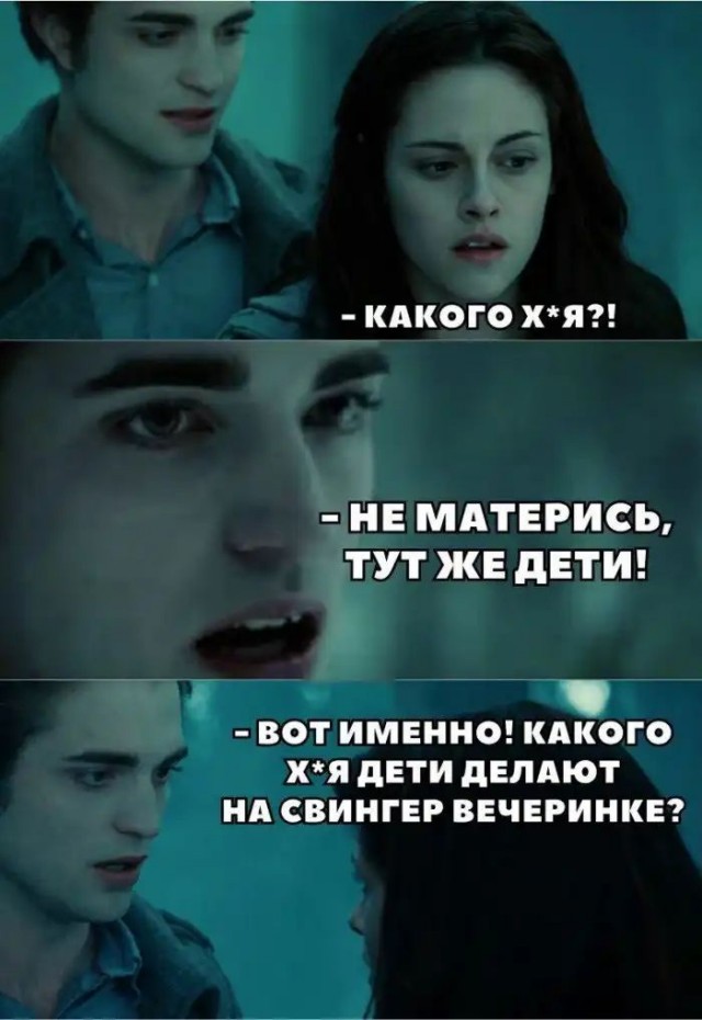 Чёрная тема: небольшая подборка с юмором на любителя
