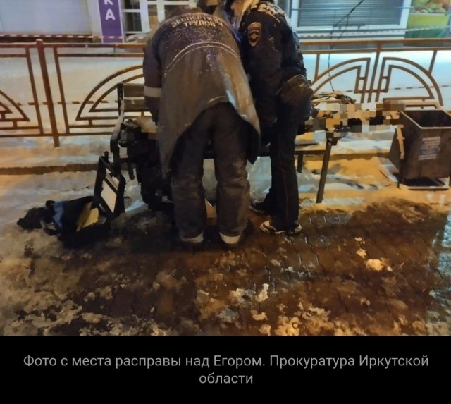 «Подрались, а потом с ножом?»: 15-летнего подростка зарезали на автобусной остановке в Иркутске