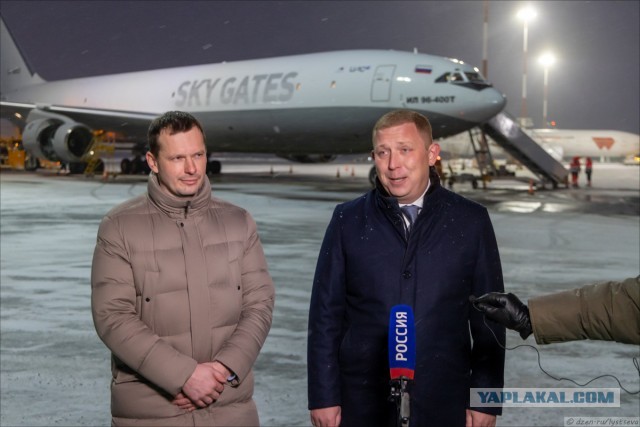 Ил-96-400Т снова в небе