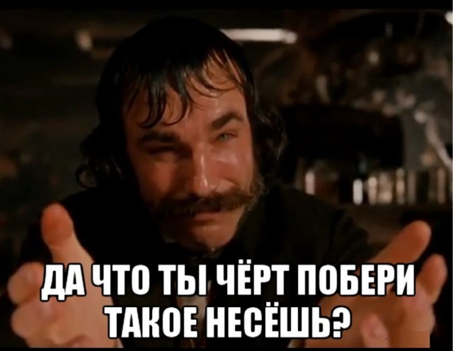 Почему я вернулся в Читу и никогда не уеду отседова
