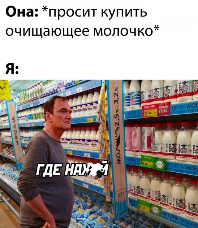 Весёлый полтишок 18.01.24