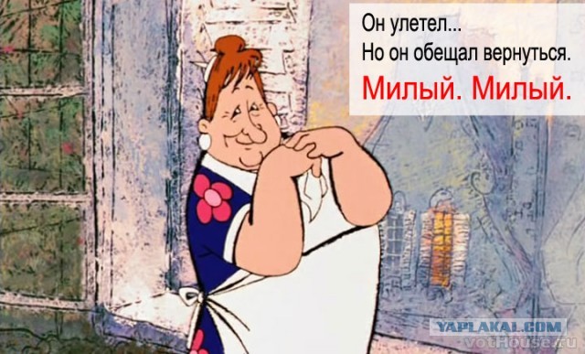 Такер Карлсон прилетел в  Москву