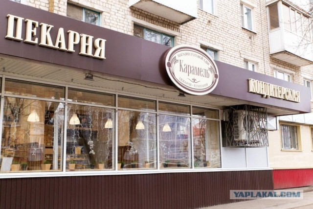 В ЛНР объявлен траур по погибшим при ударе ВСУ по Лисичанску