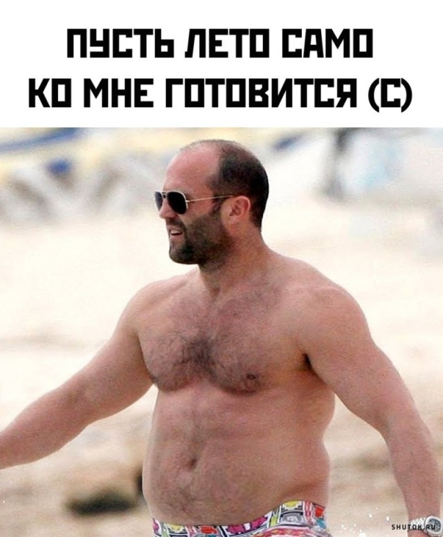 Тлидцать тли от 7 маЛта