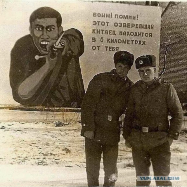 Япония запретила экспорт в Россию 164 категорий товаров