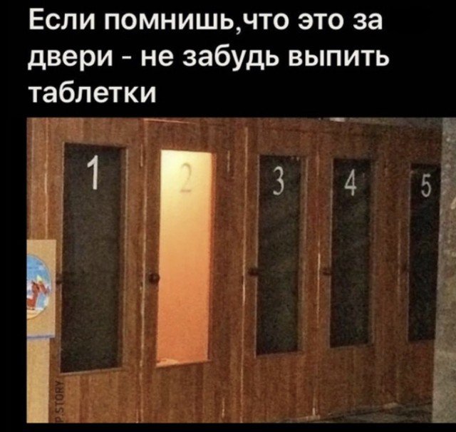 Так себе картинки 29.04.24