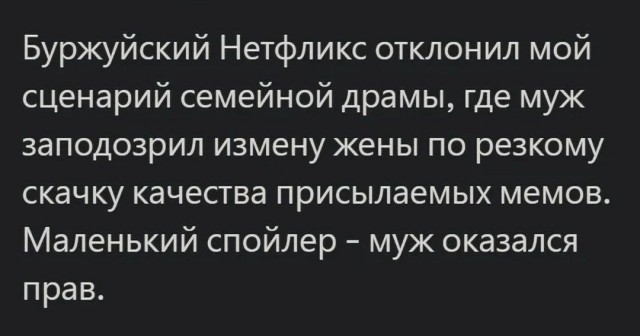 Всего понемногу. От 16.05.2024