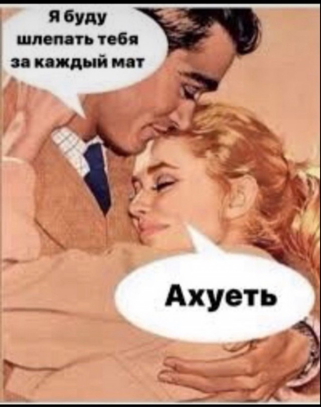 Никакие картинки