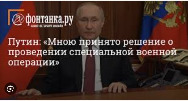 ISW: Разрешения Киеву на удары по целям в РФ недостаточно