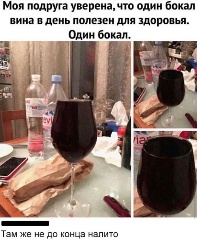 Завалялось тут случайно немного забавных картинок