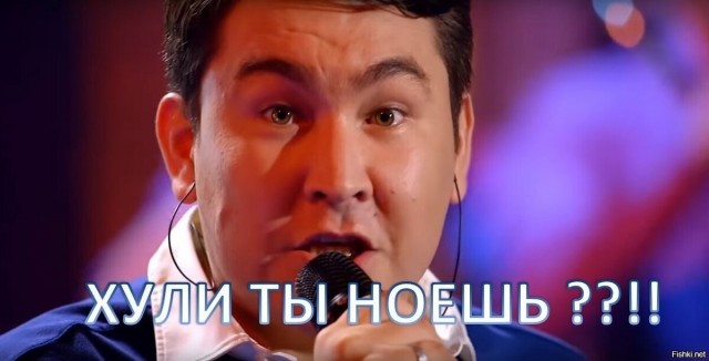 Нынешние вакансии