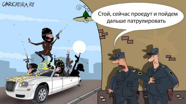 Европейские мужчины боятся защищать своих девушек и жён от мигрантов
