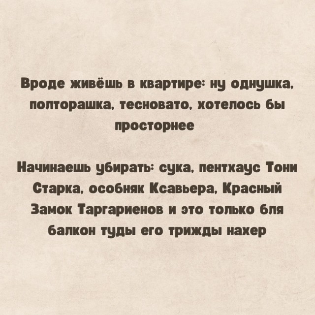 Завалялось тут случайно немного забавных картинок