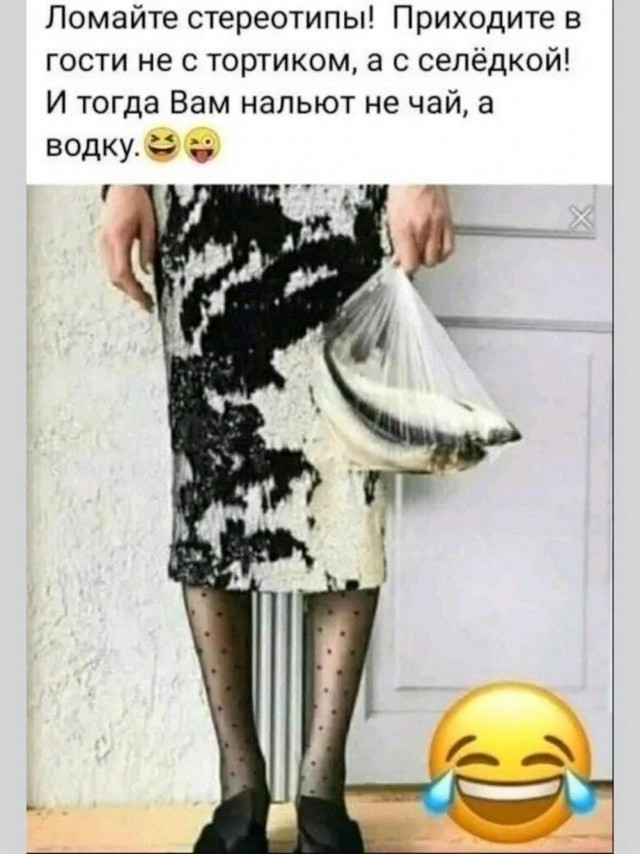 Веселые картинки к пятнице (20.09)