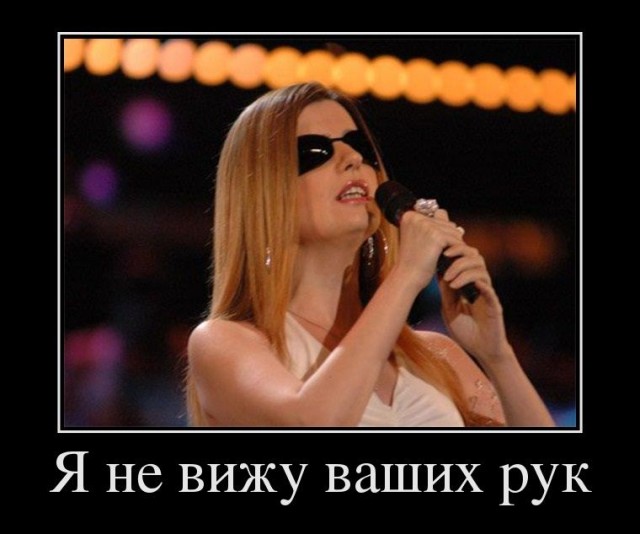 Мистика